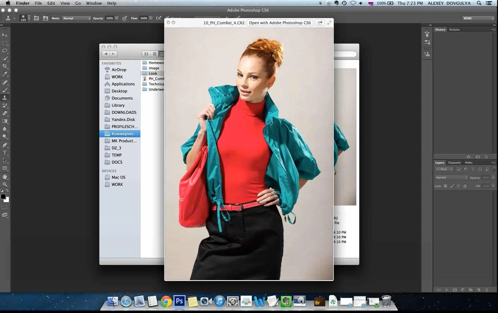 Пользовательсткй интерфейс Adobe Photoshop. Коммерческая ретушь (2013) Видеокурс