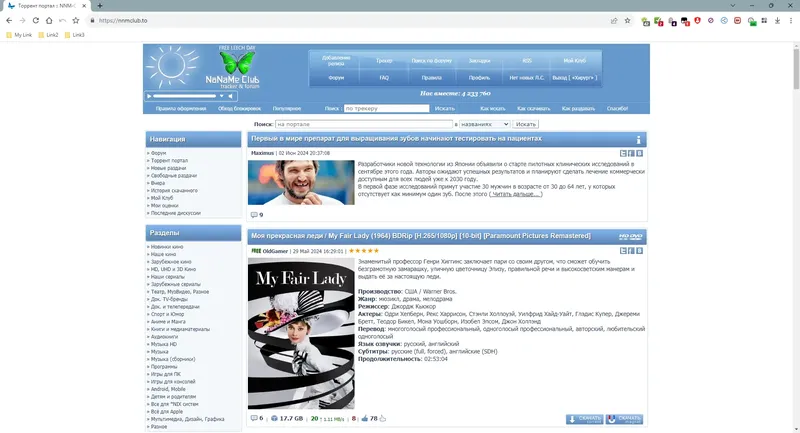 Пользовательсткй интерфейс Cent Browser 5.1.1130.122 Portable by Cento8 [Ru En]