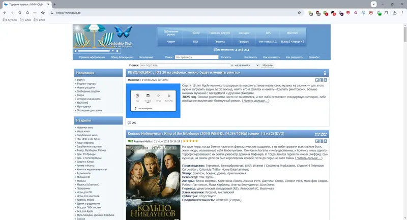 Пользовательсткй интерфейс Cent Browser 5.2.1168.57 Beta Portable by Cento8 [Ru En]