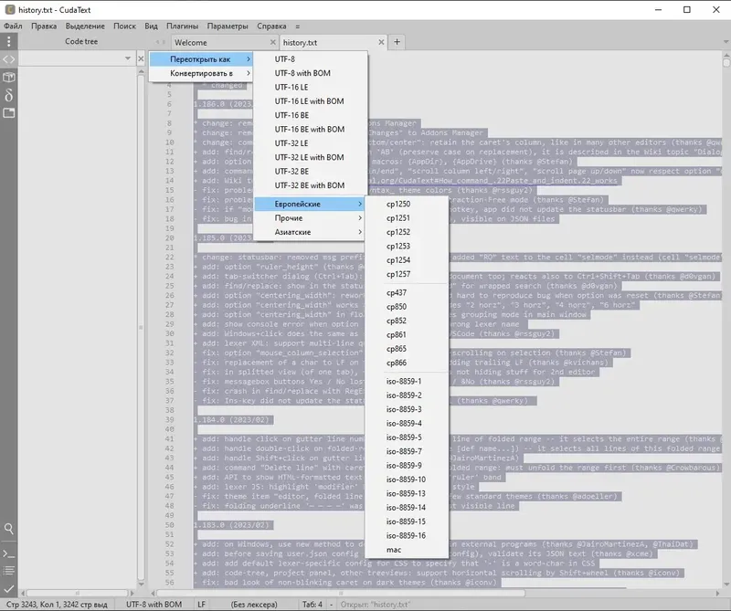 Пользовательсткй интерфейс CudaText 1.186.0.0 Portable + addons [Ru En]