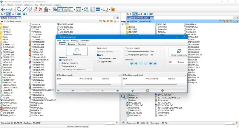 Пользовательсткй интерфейс FreeCommander XE 2024 donor x64 build 907 + portable [Multi Ru]