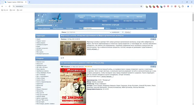 Пользовательсткй интерфейс Google Chrome 134.0.6998.178 Portable by Cento8 [Ru En]