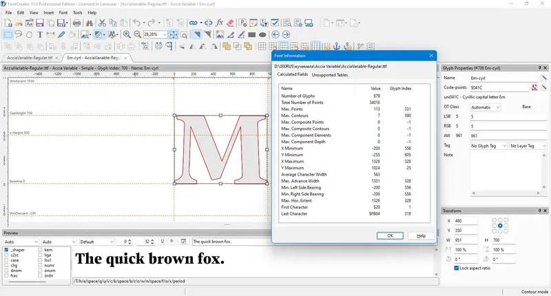 Пользовательсткй интерфейс High-Logic FontCreator Professional Edition 15.0.0.2941 [En]