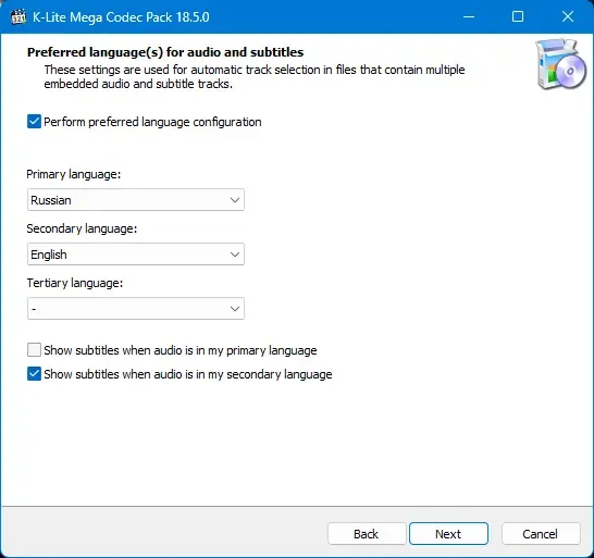 Пользовательсткй интерфейс K-Lite Codec Pack 18.5.0 Mega Full Standard Basic [En]