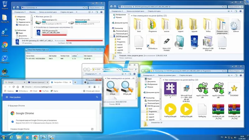 Пользовательсткй интерфейс Microsoft® Windows® 7 Максимальная Ru x86-x64 w.BootMenu by OVGorskiy 08.2021 1DVD