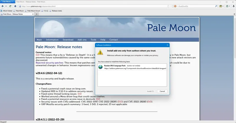 Пользовательсткй интерфейс Pale Moon 29.4.6 + Portable [Ru En]