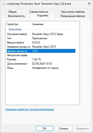 Пользовательсткй интерфейс Producers Vault - Romantic Keys 2.8.4 VSTi 3 (x64) Retail [En]