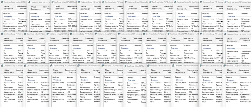 Пользовательсткй интерфейс PSPaudioware - PSP Plugins Bundle 01.2024 VST, VST3, AAX (x64) RePack by R2R [En]