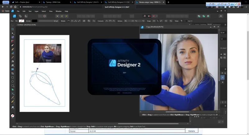 Пользовательсткй интерфейс Serif Affinity Designer 2.2.1.2075 (x64) Portable by 7997 [Multi]