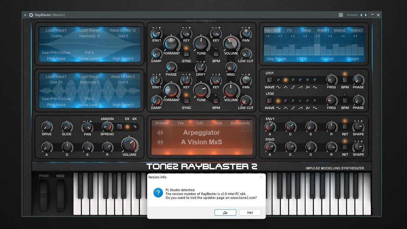 Пользовательсткй интерфейс Tone2 - Synth Collection 11.2022 STANDALONE, VSTi, VSTi3 (x64) [En]