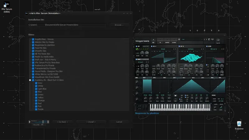 Пользовательсткй интерфейс Xfer Records Serum Skinstaller 04.2022 RePack by r4e [En]
