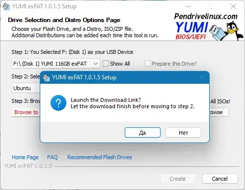 Пользовательсткй интерфейс Your Universal MultiBoot Installer exFAT (BIOS & UEFI USB Boot) 1.0.1.5 Portable [En]