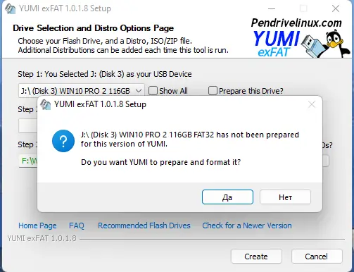 Пользовательсткй интерфейс Your Universal MultiBoot Installer exFAT (BIOS & UEFI USB Boot) 1.0.1.8 Portable [En]