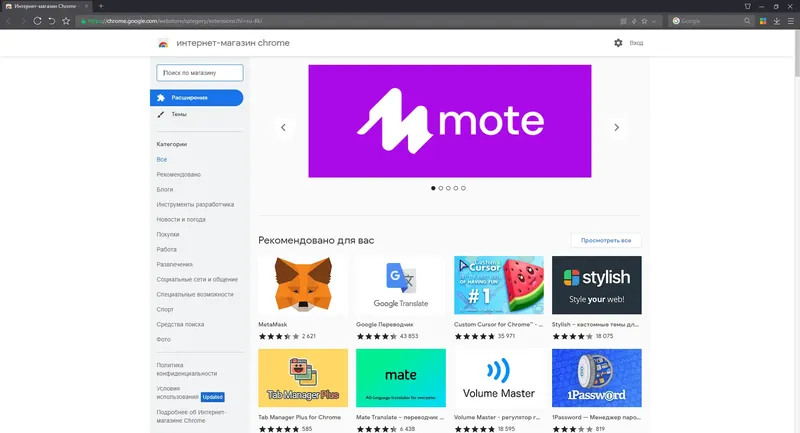 Программный интерфейс 360 Extreme Explorer 13.5.2022.0 RePack (& Portable) by elchupacabra [Ru En]