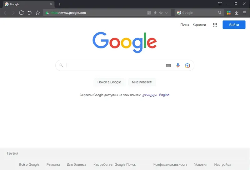 Программный интерфейс 360 Extreme Explorer 13.5.2036.0 RePack (& Portable) by elchupacabra [Ru En]