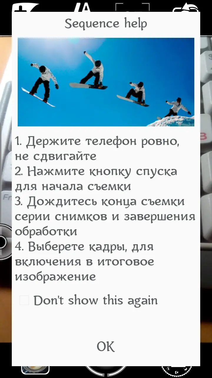 Программный интерфейс A Better Camera v3.18 Unlocked [Программа] (Android 4.0+) - Многофункциональная камера для Android