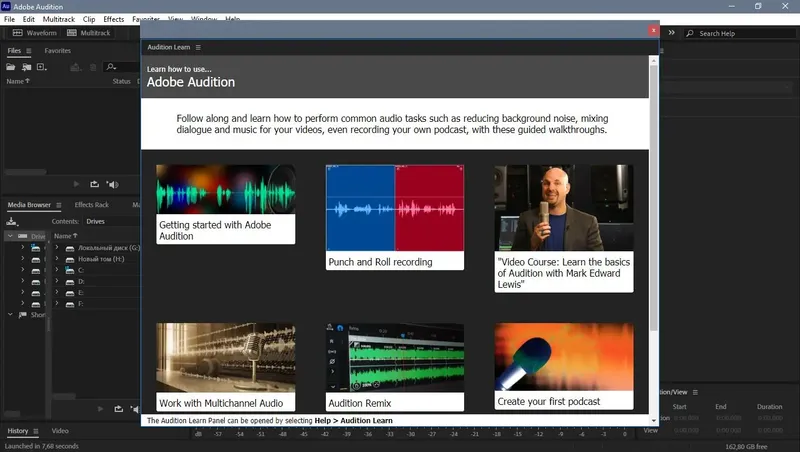Программный интерфейс Adobe Audition 2021 14.4.0.38 [x64] (2021) РС RePack by KpoJIuK