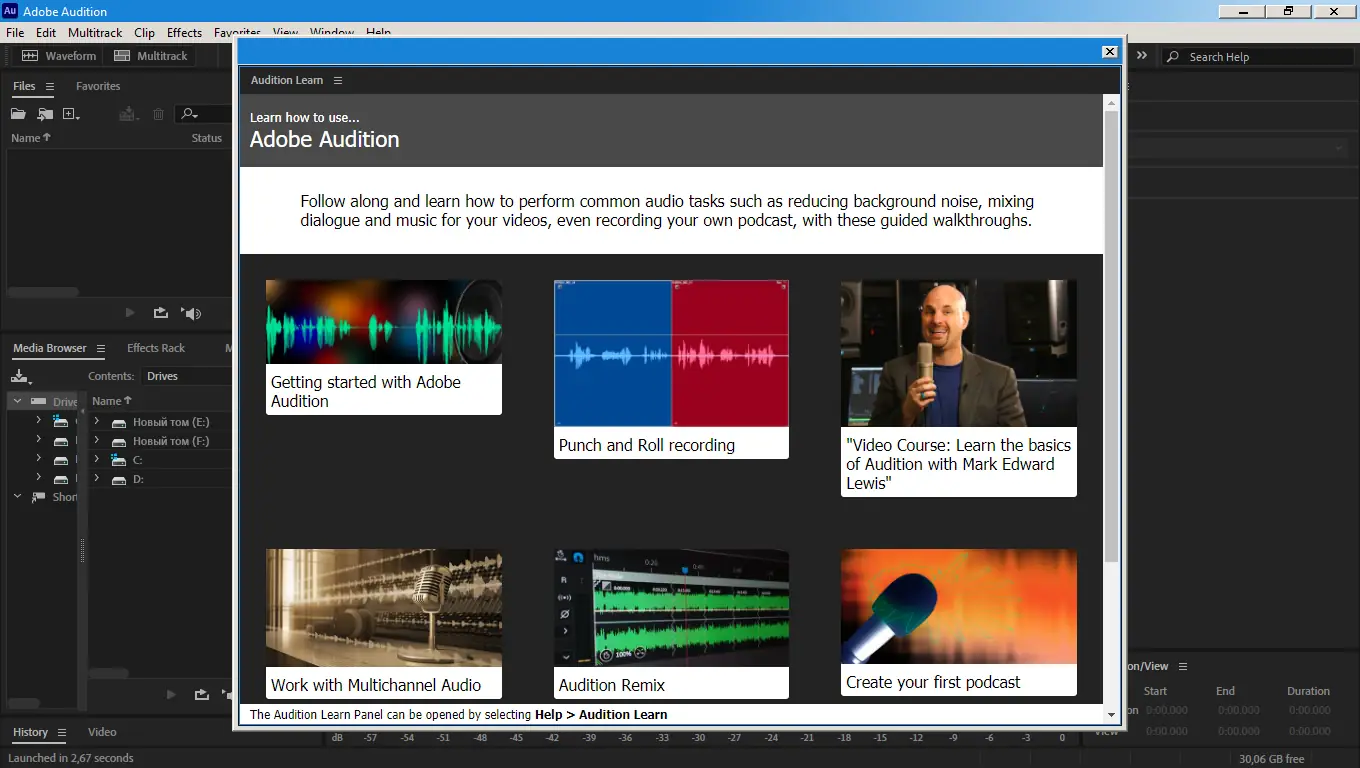 Программный интерфейс Adobe Audition 2023 23.0.0.54 RePack by KpoJIuK [Multi Ru]
