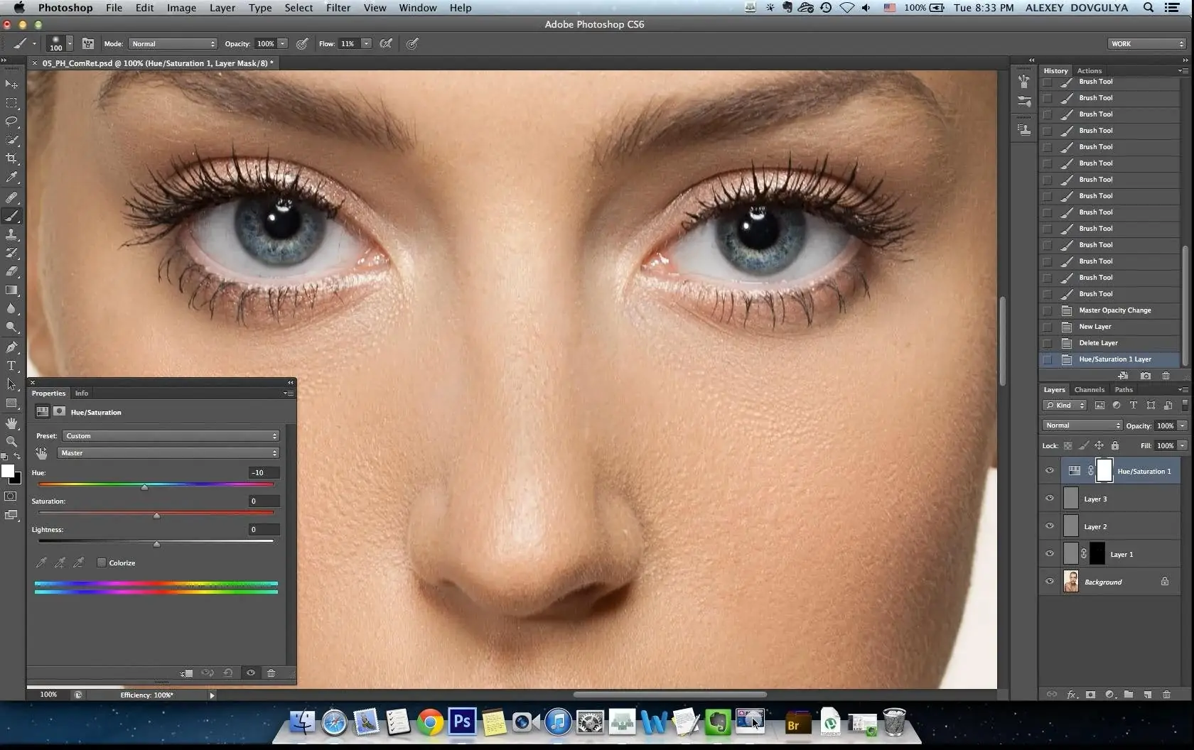 Программный интерфейс Adobe Photoshop. Коммерческая ретушь (2013) Видеокурс