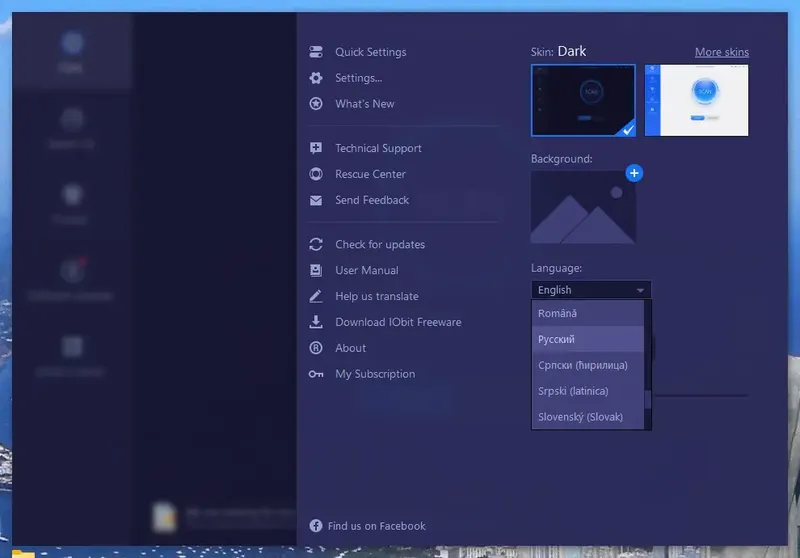 Программный интерфейс Advanced SystemCare Pro 16.4.0.226 Portable by FC Portables [Multi Ru]