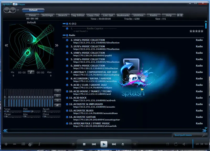 Программный интерфейс AIMP 5.02 build 2369 RePack (& Portable) by elchupacabra [Multi Ru]