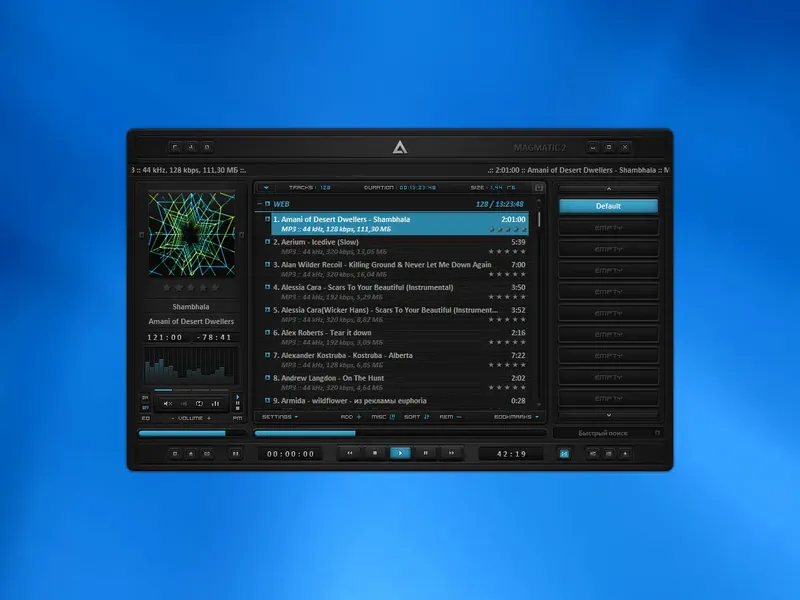 Программный интерфейс AIMP 5.03 Build 2394 RePack (& Portable) by Dodakaedr [Multi Ru]