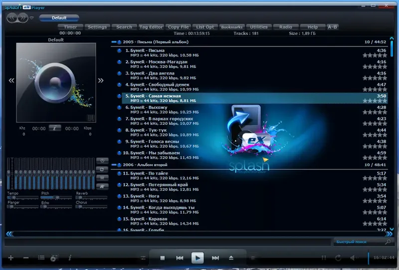 Программный интерфейс AIMP 5.03 Build 2394 RePack (& Portable) by TryRooM [Multi Ru]