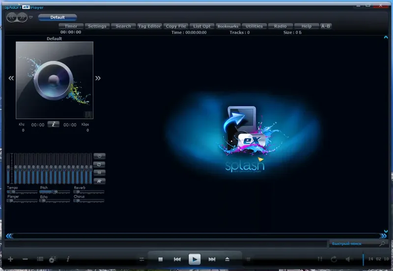 Программный интерфейс AIMP 5.10 Build 2414 RePack (& Portable) by TryRooM [Multi Ru]