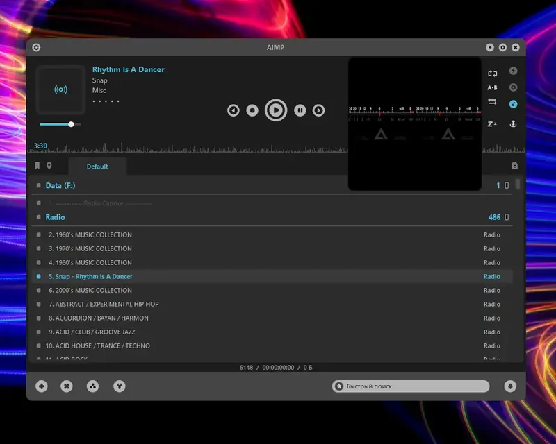 Программный интерфейс AIMP 5.10 Build 2418 RePack (& Portable) by elchupacabra [Multi Ru]