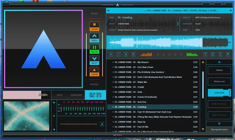 Программный интерфейс AIMP 5.11 Build 2421 RePack (& Portable) by elchupacabra [Multi Ru]