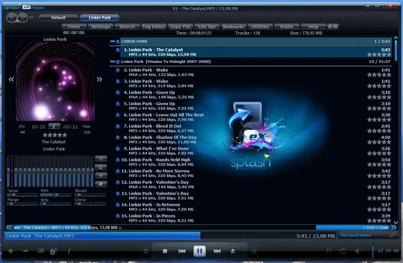 Программный интерфейс AIMP 5.11 Build 2428 RePack (& Portable) by TryRooM [Multi Ru]