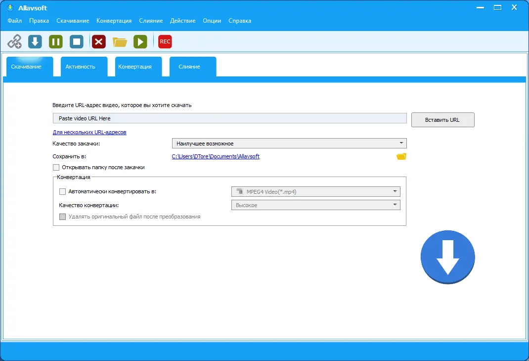 Программный интерфейс Allavsoft Video Downloader Converter 3.25.0.8264 RePack (& Portable) by TryRooM [Multi Ru]