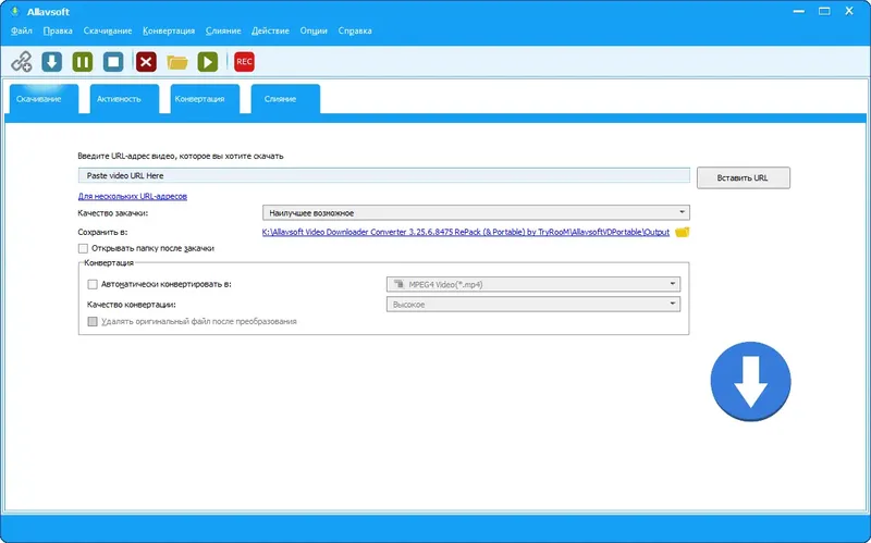 Программный интерфейс Allavsoft Video Downloader Converter 3.25.6.8475 RePack (& Portable) by TryRooM [Multi Ru]