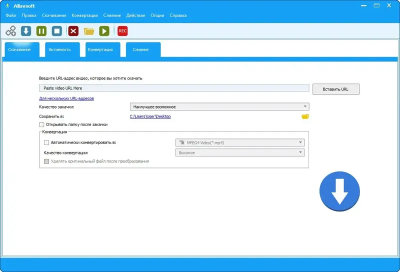 Программный интерфейс Allavsoft Video Downloader Converter 3.27.3.8952 RePack (& Portable) by elchupacabra [Multi Ru]