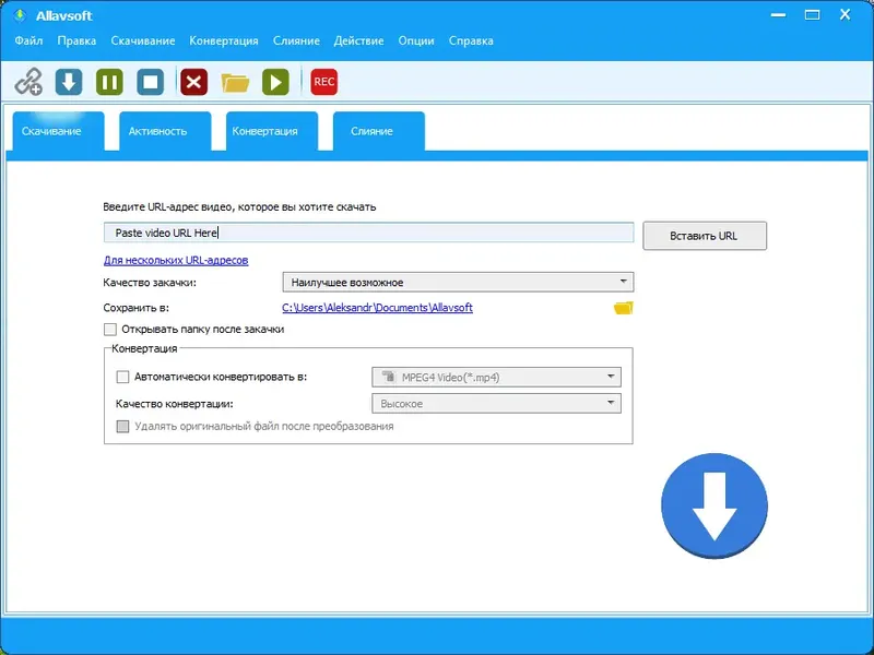 Программный интерфейс Allavsoft Video Downloader Converter 3.28.1.9278 RePack (& Portable) by elchupacabra [Multi Ru]