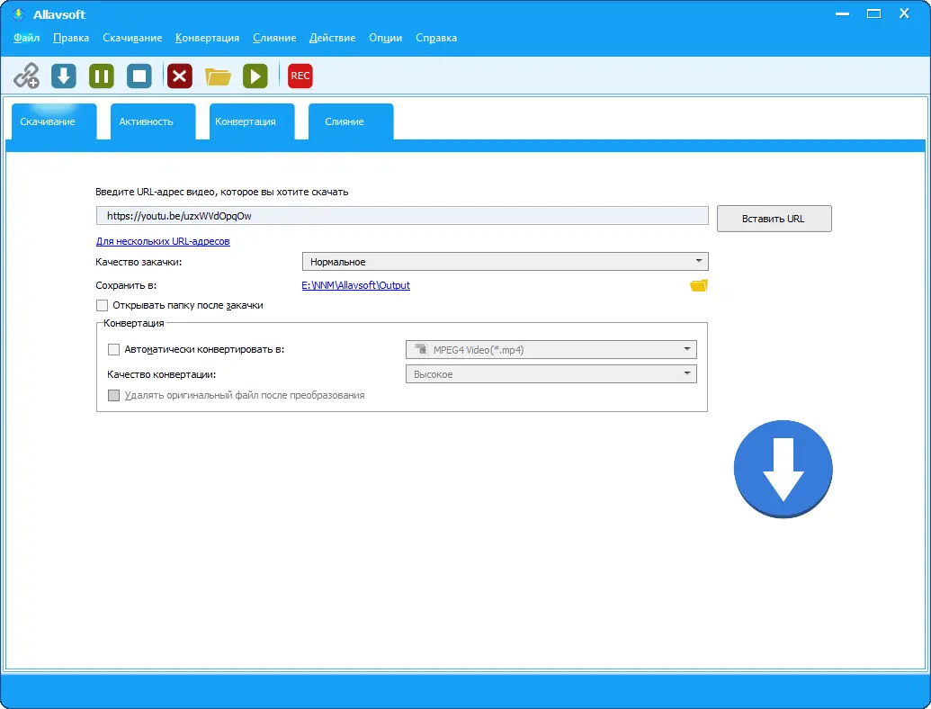Программный интерфейс Allavsoft Video Downloader Converter 3.28.1.9305 RePack (& Portable) by elchupacabra (18.07.2025) [Multi Ru]