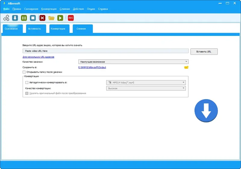 Программный интерфейс Allavsoft Video Downloader Converter 3.28.2.9336 RePack (& Portable) by elchupacabra [Multi Ru]