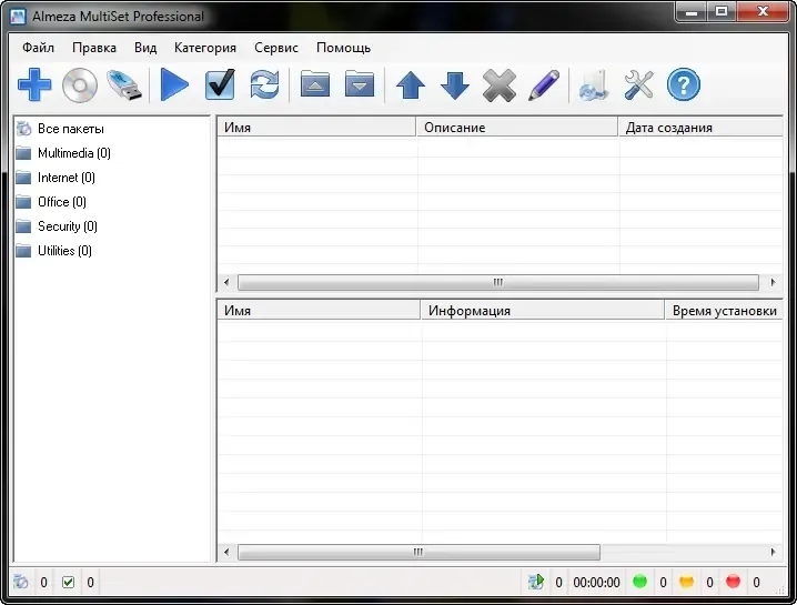 Программный интерфейс Almeza MultiSet Professional 8.7.6 Portable by DrillSTurneR [Multi Ru]
