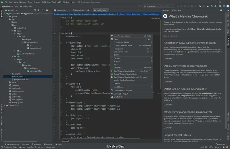 Программный интерфейс Android Studio Chipmunk 2021.2.1 Patch 1 Build AI-212.5712.43.2112.8609683 + Portable [En]