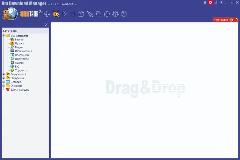 Программный интерфейс Ant Download Manager Pro 2.10.5 Build 86416 RePack (& Portable) by elchupacabra [Multi Ru]