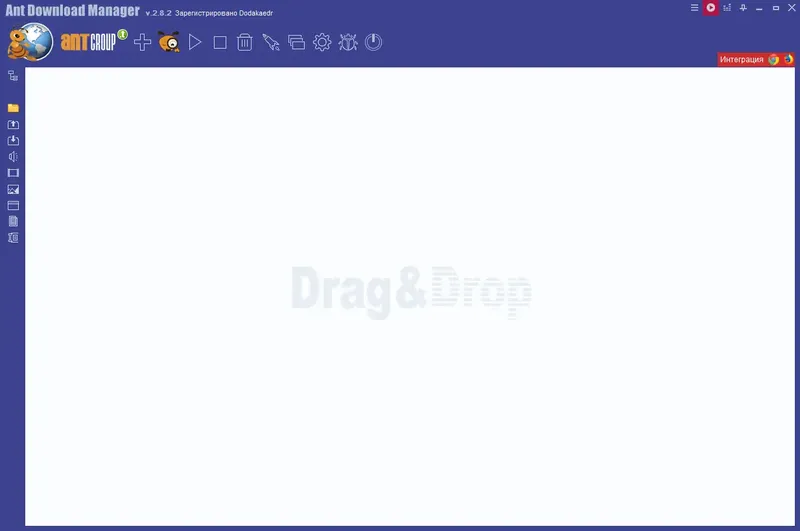 Программный интерфейс Ant Download Manager Pro 2.8.2 Build 82965 RePack (& Portable) by Dodakaedr [Multi Ru]