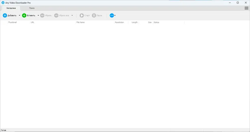 Программный интерфейс Any Video Downloader 8.2.1 RePack (& Portable) by elchupacabra [Ru En]