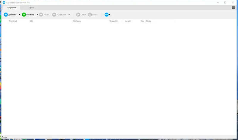 Программный интерфейс Any Video Downloader 8.8.12 RePack (& Portable) by elchupacabra [Ru En]