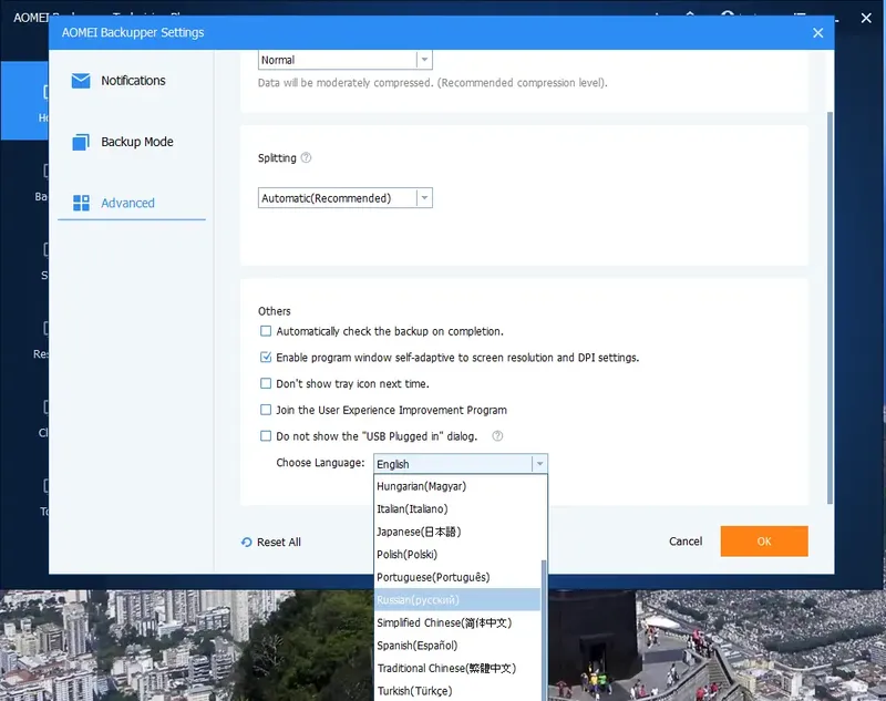Программный интерфейс AOMEI Backupper Technician Plus 7.1.1 Portable by FC Portables [Multi Ru]