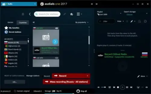 Программный интерфейс Audials One 2017.1.19.1800 (2017) MULTi Русский