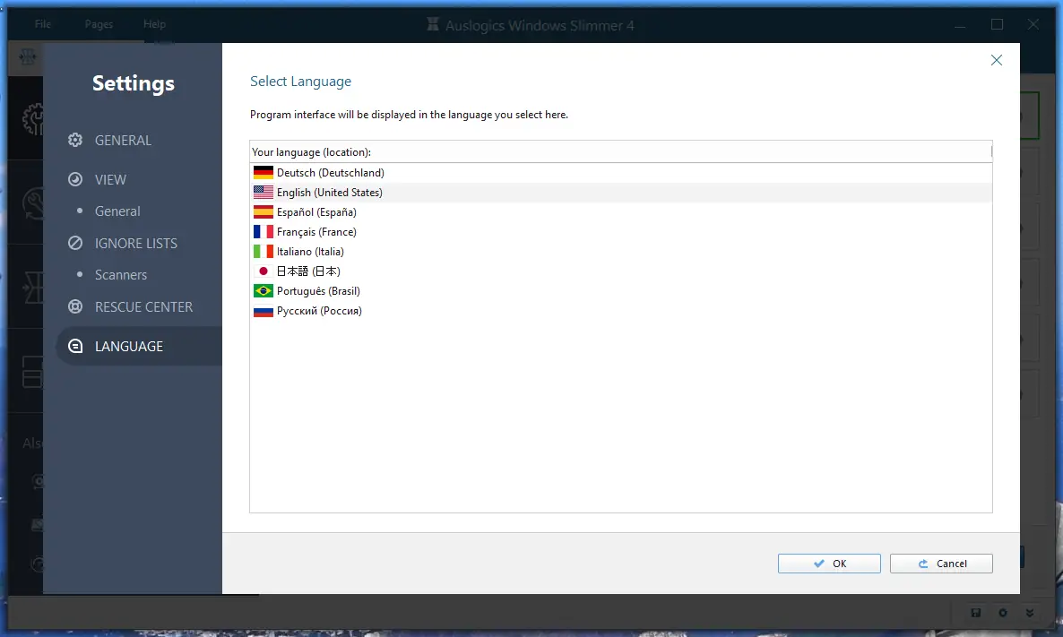 Программный интерфейс Auslogics Windows Slimmer 4.0.0.3 Portable by FC Portables [Multi Ru]