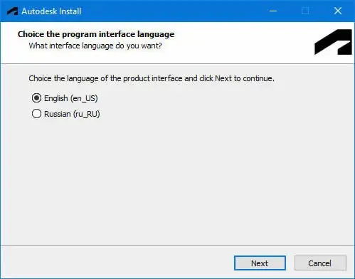 Программный интерфейс Autodesk AutoCAD 2024 [build U.61.0.0] (2023) PC by m0nkrus