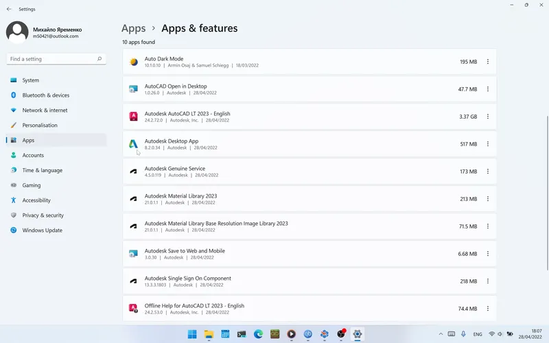 Программный интерфейс Autodesk Revit 2023.0.1 (23.0.10.18) [Multi Ru]