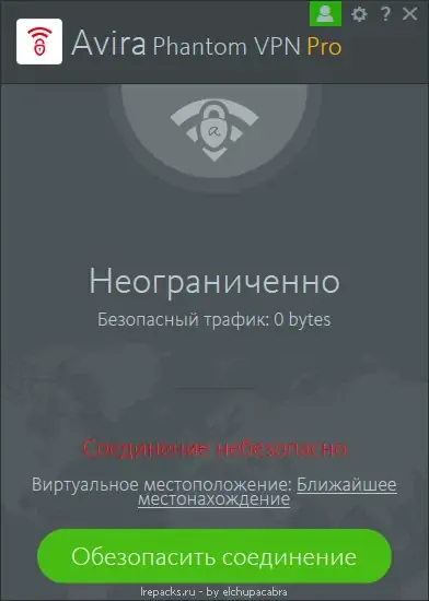 Программный интерфейс Avira Phantom VPN Pro 2.41.1.25731 (2022) PC RePack by elchupacabra