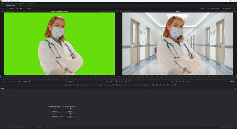 Программный интерфейс Blackmagic Design Fusion Studio 18.6.6 Build 4 (x64) [Multi Ru]